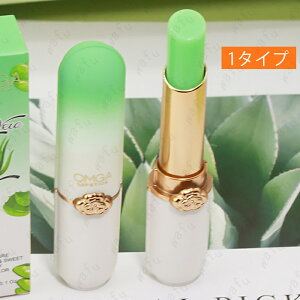 cs365#���b�v�X�e�B�b�N ���{������������ ���b�v�O���X ���x���b�v LIP TINT �؍��R�X�� PH���b�v �����ɂ��� ���g ���킢�� �F���ς�� �l�C �R�X�� �v�`�v��