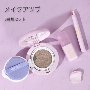 CNAbv { 3_Zbg t@f[V ؍RX 2color set ACVhE ϕi bvOX v`v bveBg ωn #cs407