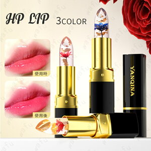 cs437#bvXeBbN { 3color phbv 󂠂菤i Fς bv ؍RX bvN[ ϕi bvOX 킢 xbv v`v