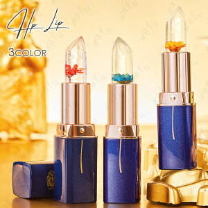 cs459#bvOX { 3color PHbv g  ێ Ȃ ؍RX xbv lipstick bveBg LIP TINT CNAbv