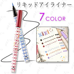cs522#ACCi[Lbh { ACCi[؍ ACCN 7colors eBgACCi[ ɂ `₷ ݂ɂ g₷ ڌUP CNAbv 