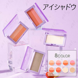 cs536#`[N { ؍RX 8colors `[NJ[ jg nCCg pE_[ ̊ |CgCN ϕi tFCXJ[ CNAbv RV[[  v[gRX