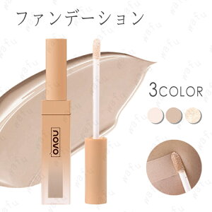 cs541#NOVO VF[fBO { 3color mH LbhnCC^[ ̊ x[XCN c t@f[V  tF[XJ[  v`v ؍RX