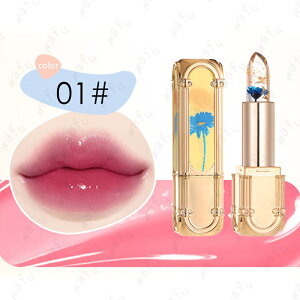 cs593# PH���b�v ���{���� �������� ���b�v PH LIP �������b�v ���b�v�X�e�B�b�N �O�̕ێ� ���x�ω� ���b�v�e�B���g ���g ���C�N�A�b�v LIP TINT