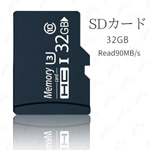 dk72#MicroSD�J�[�h 32gb class10 ���{������������ �������J�[�h Microsd �N���X10 ������UHS-I U3 �}�C�N��SD�J�[�h �X�}�[�g�t�H�� �f�W�J�� SD�J�[�h ���ϋv