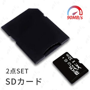 dk89#SDJ[h { MicroSD[J[h microSDJ[h 32GB }CNSDJ[h UHS-I Class10 hCuR[_[  microSDXC P[Xt