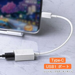 Type-C �J�[�h���[�_�[ (dk57#) �������� SD�J�[�h���[�_�[ iPhone16 iPad �����f�[�^�]�� MicroSD SD�J�[�h �p�\�R�� �^�u���b�g �o���� �o�b�N�A�b�v �ʐ^ ����