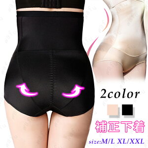 gd18#K[hV[c  { nCEGXg fB[X 40 50 30 KV[c ՋV[c  ␳ Y  ՋXpbc |Cg