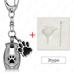 遺骨キーホルダー (gh52) 日本国内当日発送 6type メモリアル 手元供養 遺骨 アクセサリー 骨壺 分骨 納骨 仏具 遺骨カプセル 遺骨入れ ステンレス ペンダント