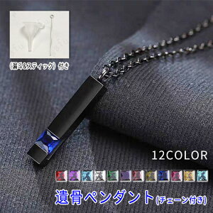 ⍜y_g { ⍜JvZ lbNX  ⍜  茳{ XeX i ` q{ Ay_g ANZT[ #gh69