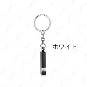 gh58#遺骨キーホルダー 日本国内当日発送 12color 遺骨ペンダント 骨壺 遺骨 アクセサリー 遺骨入れ 分骨 納骨 仏具 遺灰 遺品 ステンレス 手元供養 メモリアル