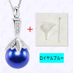 �⍜�l�b�N���X ���{������������ 9color �⍜�y���_���g �p�[�� �������A���y���_���g �⍜ �A�N�Z�T���[ �茳���{ �⍜���� �^��l�b�N���X �L�O�W���G���[ #gh73