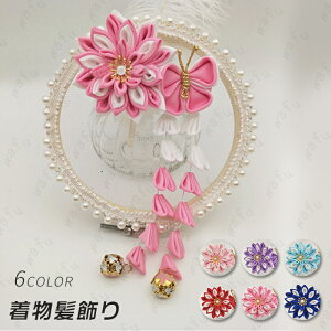 h36#wAANZT[ { wANbv a  l   ܎O Ǝ w  U    a Ղ ԉΑ