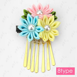 h19# Nbv { a l ߃Nbv ꂢ a  l ܎O Ǝ w  wAANZT[ q ԉΑ U