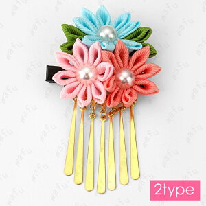 h19# Nbv { a l ߃Nbv ꂢ a  l ܎O Ǝ w  wAANZT[ q ԉΑ U