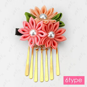 h19# Nbv { a l ߃Nbv ꂢ a  l ܎O Ǝ w  wAANZT[ q ԉΑ U