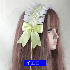 カチューシャ 大人 ヘアアクセサリー リボン レディース otona 髪飾り リボン ロリータ レースレディース リボン 髪留め ヘッドドレス メイド リボン カチューシャ コスプレ コスプレ パーティー ロリータ ファッション お姫様 Lolita メイド ゴスロリ #h37