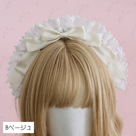 h45#メイド 蝶結び カチューシャ 日本国内 当日発送 ロリータ ヘッドドレス かわいい カチューシャ 蝶結び リボン コスプレ ゴスロリ lolita