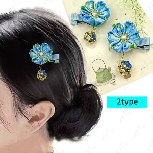 h5#wANbv a { 2_Zbg   a  wAANZT[ Ǝ l ܎O a   킢 U Mtg v[g