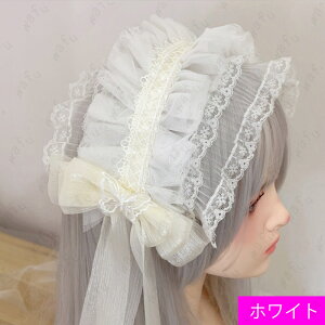 h129# ヘッドドレス 当日発送 5color ヘアクリップ レディース ロリータ 髪飾り 蝶結び リボン レース ヘアアクセサリー lolita 萌え 可愛い ゴスロリ