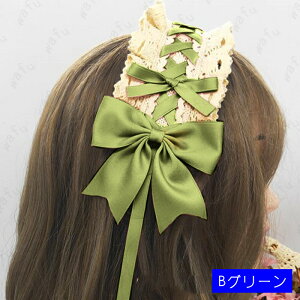�J�`���[�V�� ��l �w�A�A�N�Z�T���[ ���{�� ���f�B�[�X otona ������ ���{�� ������ �w�b�h�h���X ���C�h �����[�^ ���[�X���f�B�[�X ���{�� ���{�� �J�`���[�V�� �R�X�v�� �R�X�v�� �p�[�e