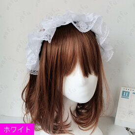 カチューシャ ロリータ (h121#) 日本国内当日発送 3color ヘアアクセサリー レディース 女性 ヘッドドレス コスプレ 髪飾り メイド服 ハロウィン 仮装 ゴスロリ