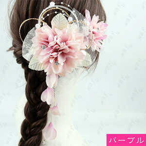 wAANZT[ (h131#) { 3color  Ǝ Zbg l  Us U    a Ղ   EFfBO