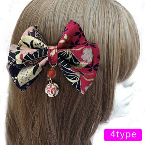  { 傫 (h98#) { Ǝ  U ߂ wAANZT[  l   ܎O   g ԏ a EGfBO