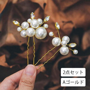 h159#us p[  3color 2_Zbg wAANZT[ wAs a  wAAW U l Ǝ p[s    ^