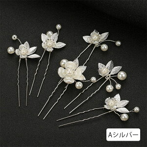 h170#񂴂 6{Zbg  2type 2color Us Vv wAANZT[ a p[  l Ǝ w wbhhX  EGfBO