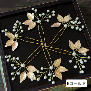 h170#񂴂 6{Zbg  2type 2color Us Vv wAANZT[ a p[  l Ǝ w wbhhX  EGfBO