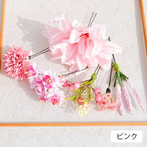 h180#  3color U  l   a ܎O wAANZT[  wbhhX  l 񂴂 w EFfBO