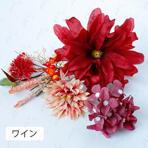 h181#l   3color Us U Ǝ   RT[W a wAANZT[ ܂ݍ׍H wAAW ܎O Ղ   