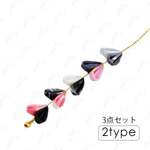 h182# p[c 3{Zbg  7type wbhhX l ^bZ ܂ݍ׍H nhCh   U Ǝ   wAANZT[