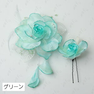 h190# l 2_Zbg  4color  t[ a Us  Ǝ U wAANZT[ a ܂ݍ׍H   Ǝ ܎O