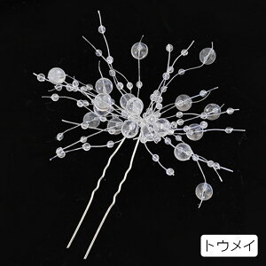 h192#Us   5color wAANZT[ EGfBO  񂴂 wAAW l \ p[eB[ l  wbhhX 