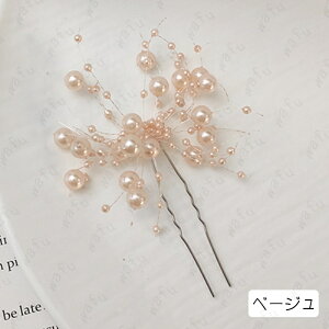 h192#Us   5color wAANZT[ EGfBO  񂴂 wAAW l \ p[eB[ l  wbhhX 