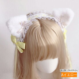 h17#ヘッドドレス 日本国内当日発送 ロリータ 髪飾り 猫耳 かわいい ネコ耳 カチューシャ リボン ゴスロリ コスプレ ヘアアクセサリー lolita ハロウィン レース