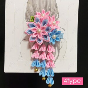 h20#wAANZT[ {  l   wANbv a U   Nbv a ܎O Ǝ w  ԉΑ