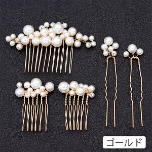 h167#wAANZT[ 5_Zbg  3color wAR[ Us fB[X p tFCNp[ wAAW ܂Ƃߔ i   Ǝ