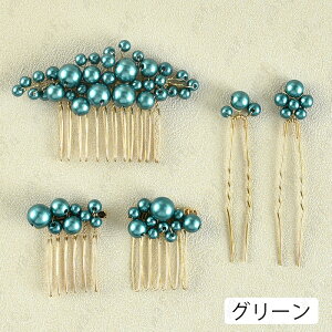 h167#wAANZT[ 5_Zbg  3color wAR[ Us fB[X p tFCNp[ wAAW ܂Ƃߔ i   Ǝ