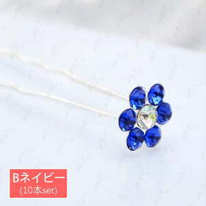 h208# p[s 10{Zbg  l p[ us  wAs  S[h Vo[ LL  U 񂴂 w Ǝ ܎O   ܂Ƃߔ