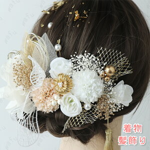   (h211#)  wAs U Ǝ wAANZT[ l ԏ ؂₩  wbhhX   p[  ܎O EFfBO