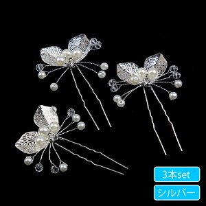 Us  (h212#)  2color 3{Zbg wAs l  wbhhX Ă΂  񂴂 w Ǝ l  wAANZT[