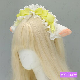 h218# カチューシャ 当日発送 2type 8color カチューシャ レディース ふわふわ コスチューム コスプレ 仮装 ヘアアクセサリー 衣装 ハロウィン