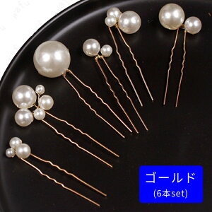 wAANZT[ fB[X (h90#) { 6_Zbg wAs ^   us  l p[ Ǝ EFfBO ԉ 