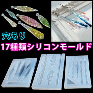 uv48#3Zbg uvWANZT[ v[g VR[h  lbNX y_g UVW^uXbg 17 WNtg UV | p[c Z[