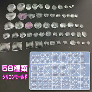 uv108# 58 VR[h ANZT[ v[g   lbNX y_g UVW^ uXbg VR[h ` VR[h  Z[