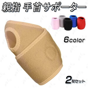 z28#T|[^[ F≊ { 2Zbg X|[c ejX St ؃g jp 싅 XgK[h obeBO ×p  ewT|[^[ P Œ Ǝ 玙 Ep