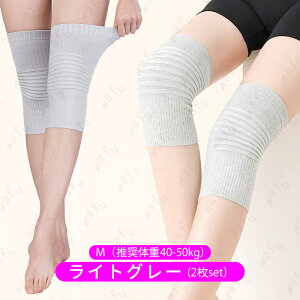 GT|[^[ (z22#) { 2Zbg Gpbh  G ɂ ֐ߒ ی ×p X|[c ʋC ^ 傫TCY G jO ۉ St